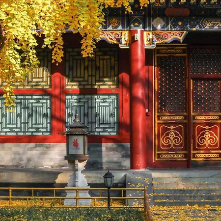 Nostalgia Hotel Near Prince Gong'S Mansion- Beihai Park, Tian'Anmen Square, Nanluoguxiang Hutong, Huguosi Hutong Snack Street, 5 Minutes Walk Away From Ping'Anli Subway Station, Free Ice Cream And Laundry Service,English Communication Well Beijing Exterior photo