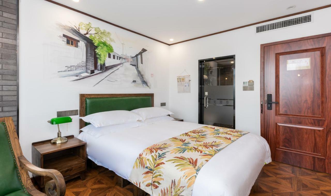 Nostalgia Hotel Near Prince Gong'S Mansion- Beihai Park, Tian'Anmen Square, Nanluoguxiang Hutong, Huguosi Hutong Snack Street, 5 Minutes Walk Away From Ping'Anli Subway Station, Free Ice Cream And Laundry Service,English Communication Well Beijing Exterior photo